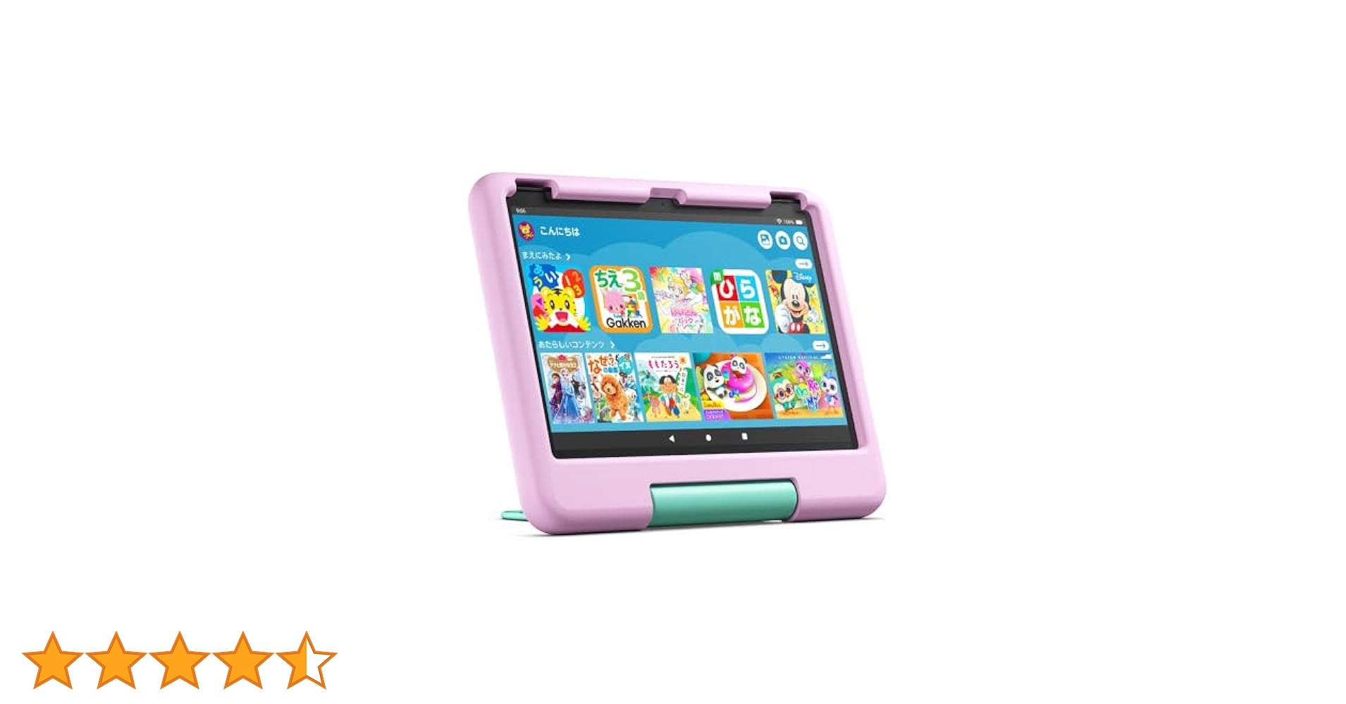 Fire HD 10 Kids タブレット ピンク　第13世代2023年発売 Amazonが日本では初の販売となる小学生向けのタブレット「Fire